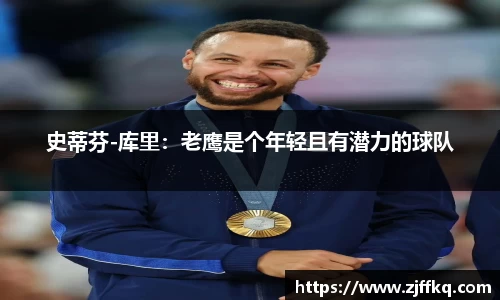 富易堂体育官网