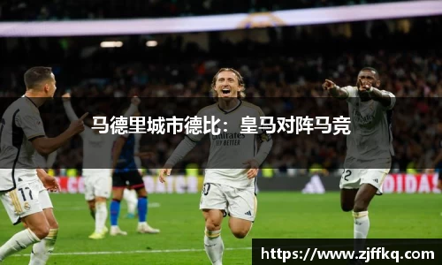 富易堂体育官网