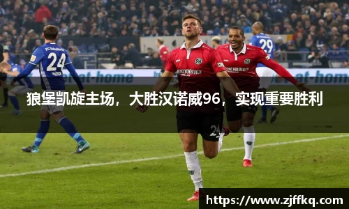 FYTbet富易堂官方网站