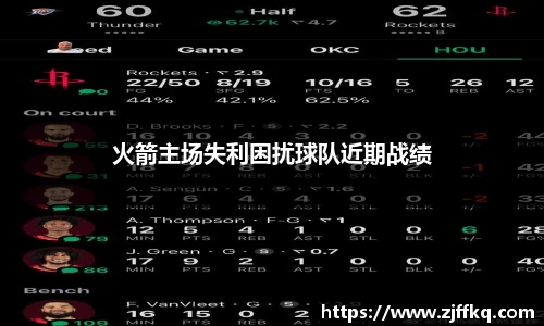 FYTbet富易堂官方网站