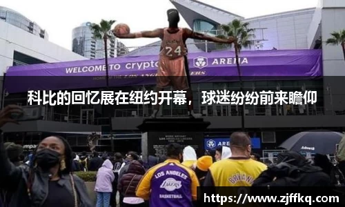 富易堂体育官网