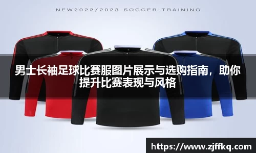 FYTbet富易堂官方网站