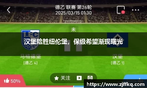 FYTbet富易堂