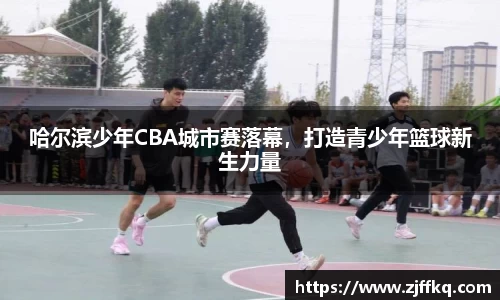FYTbet富易堂
