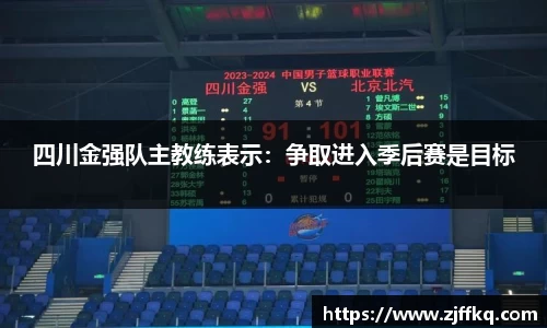 FYTbet富易堂官方网站