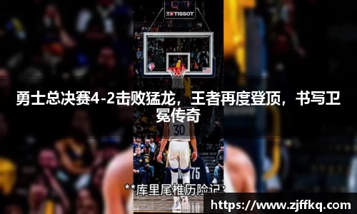 FYTbet富易堂