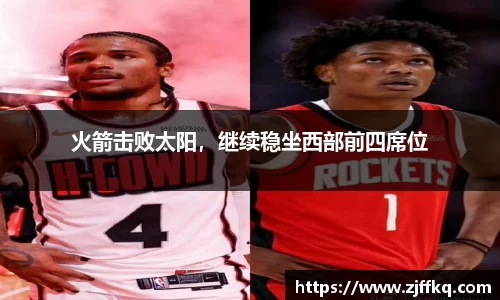 FYTbet富易堂官方网站