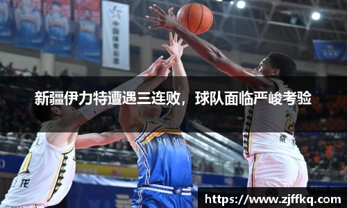 富易堂体育官网