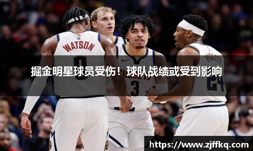 富易堂