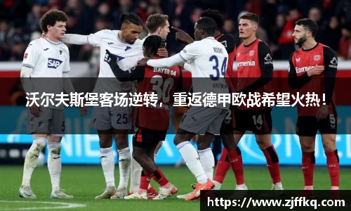 富易堂体育官网