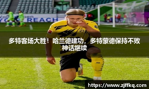 FYTbet富易堂