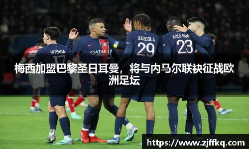 FYTbet富易堂官方网站