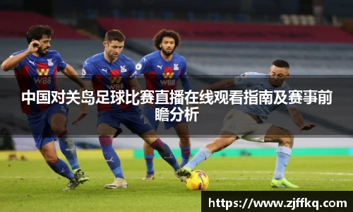 富易堂体育官网