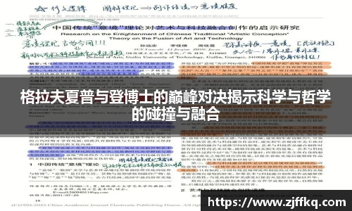 FYTbet富易堂