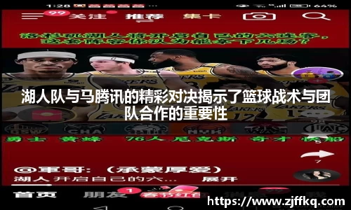 富易堂体育官网