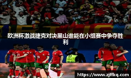 FYTbet富易堂