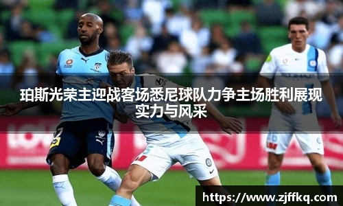 FYTbet富易堂官方网站