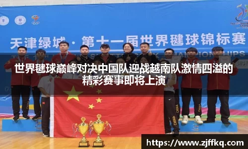 FYTbet富易堂官方网站