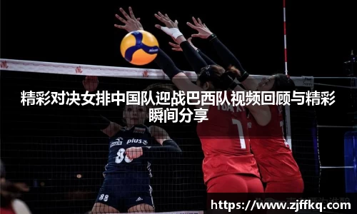 FYTbet富易堂