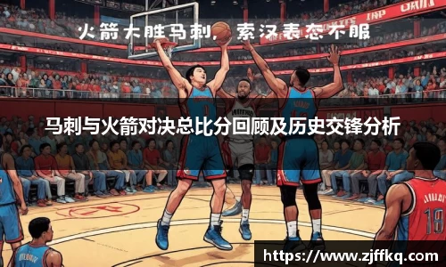 富易堂体育官网