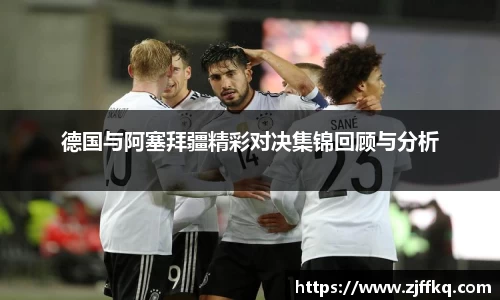 富易堂体育官网