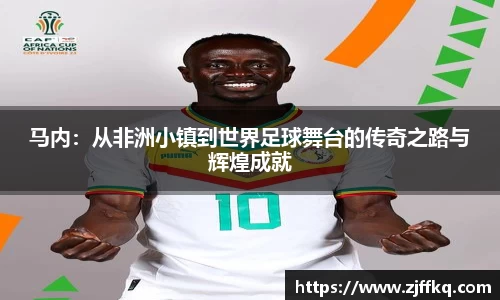 富易堂体育官网