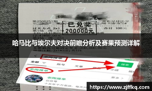 FYTbet富易堂