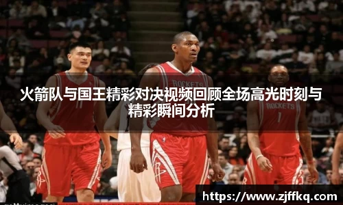 FYTbet富易堂官方网站