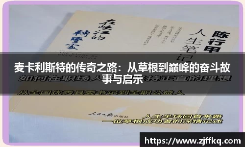 FYTbet富易堂