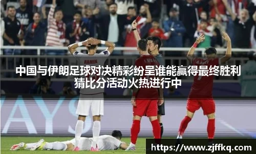 富易堂体育官网