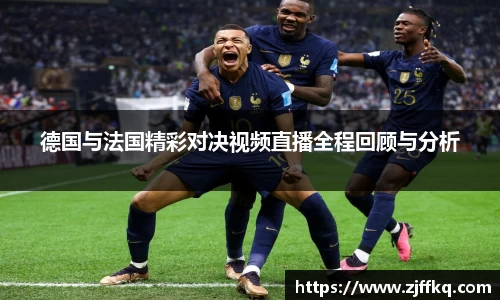 FYTbet富易堂