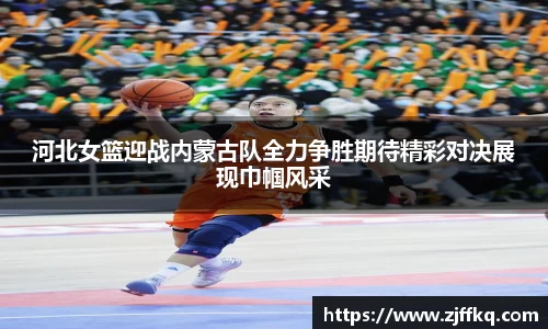 富易堂体育官网