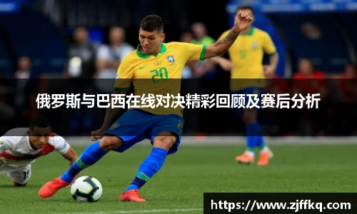 富易堂体育官网