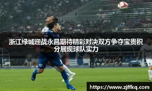 FYTbet富易堂