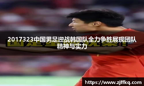富易堂体育官网
