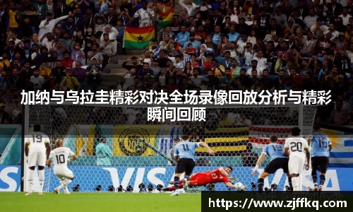 富易堂