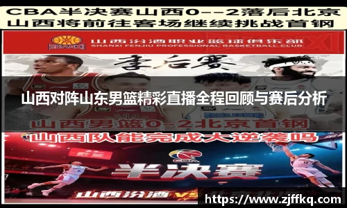 FYTbet富易堂
