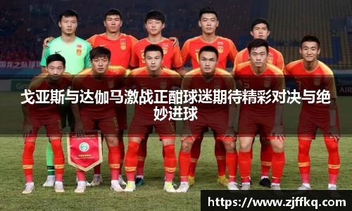 FYTbet富易堂