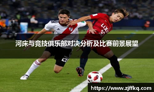 FYTbet富易堂
