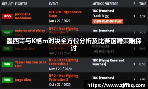 富易堂体育官网