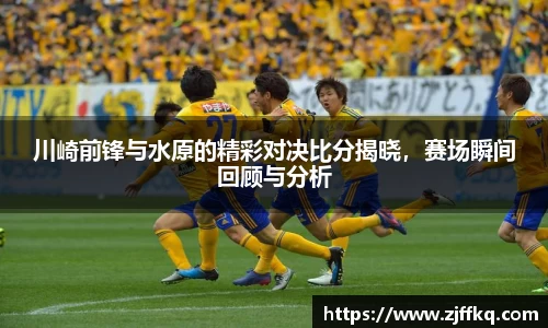 富易堂