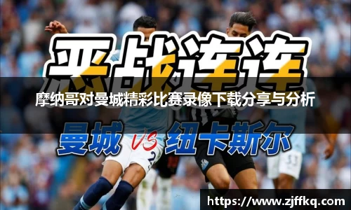 富易堂体育官网