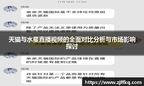 FYTbet富易堂