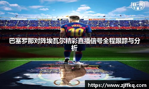 FYTbet富易堂官方网站