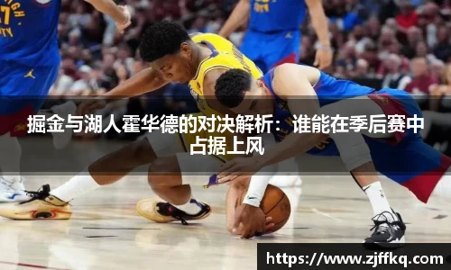 富易堂体育官网