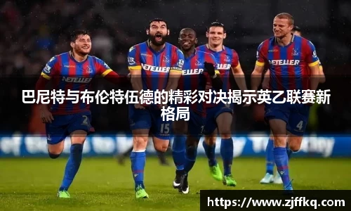 富易堂体育官网