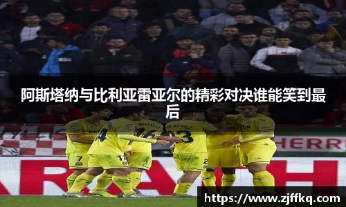 FYTbet富易堂