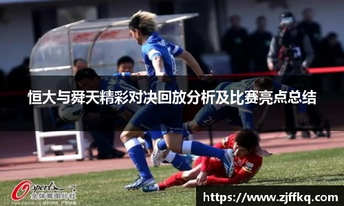 FYTbet富易堂