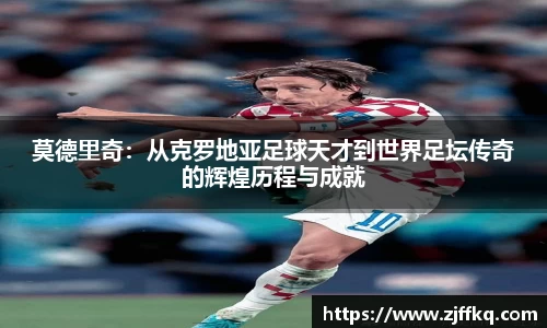 富易堂体育官网