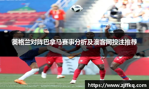 富易堂体育官网